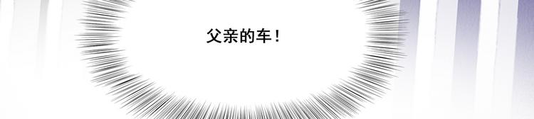 第6话 辞年出狱106