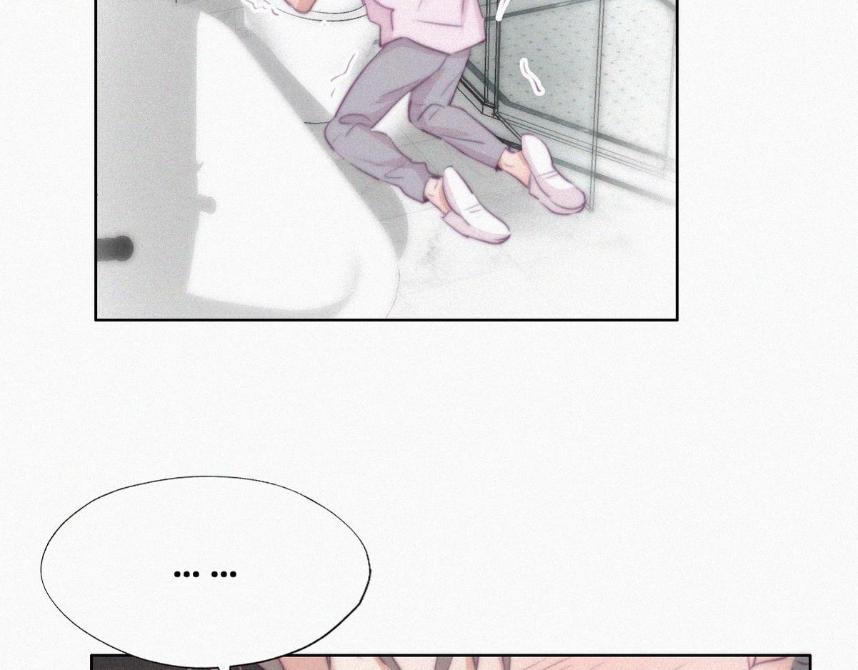 第110话 新年卷土重来23