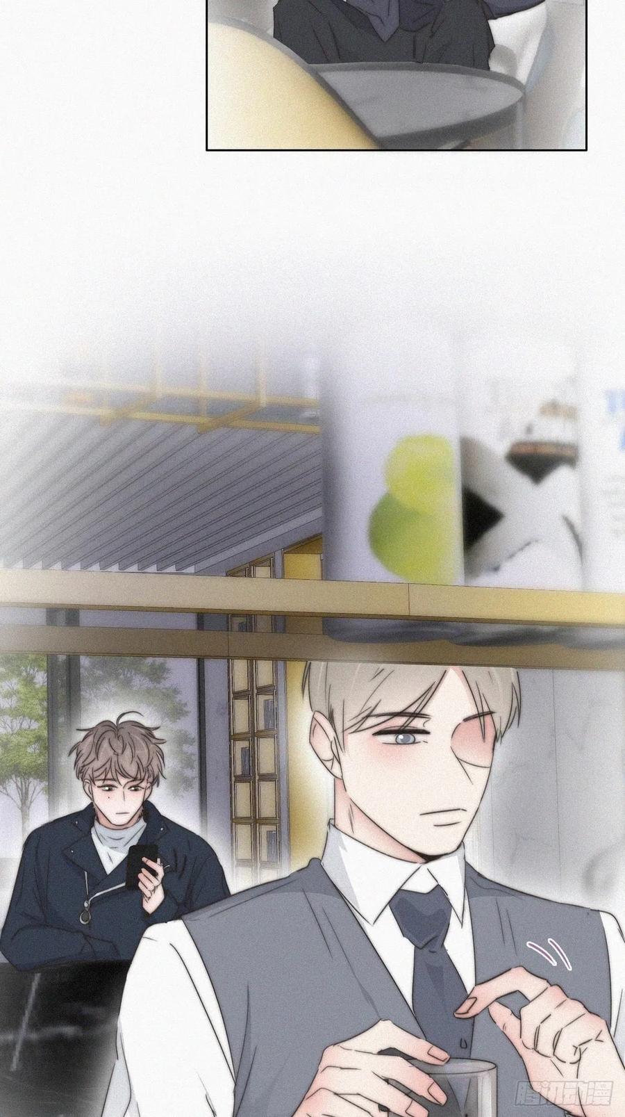 第81话 设计整绿箭50