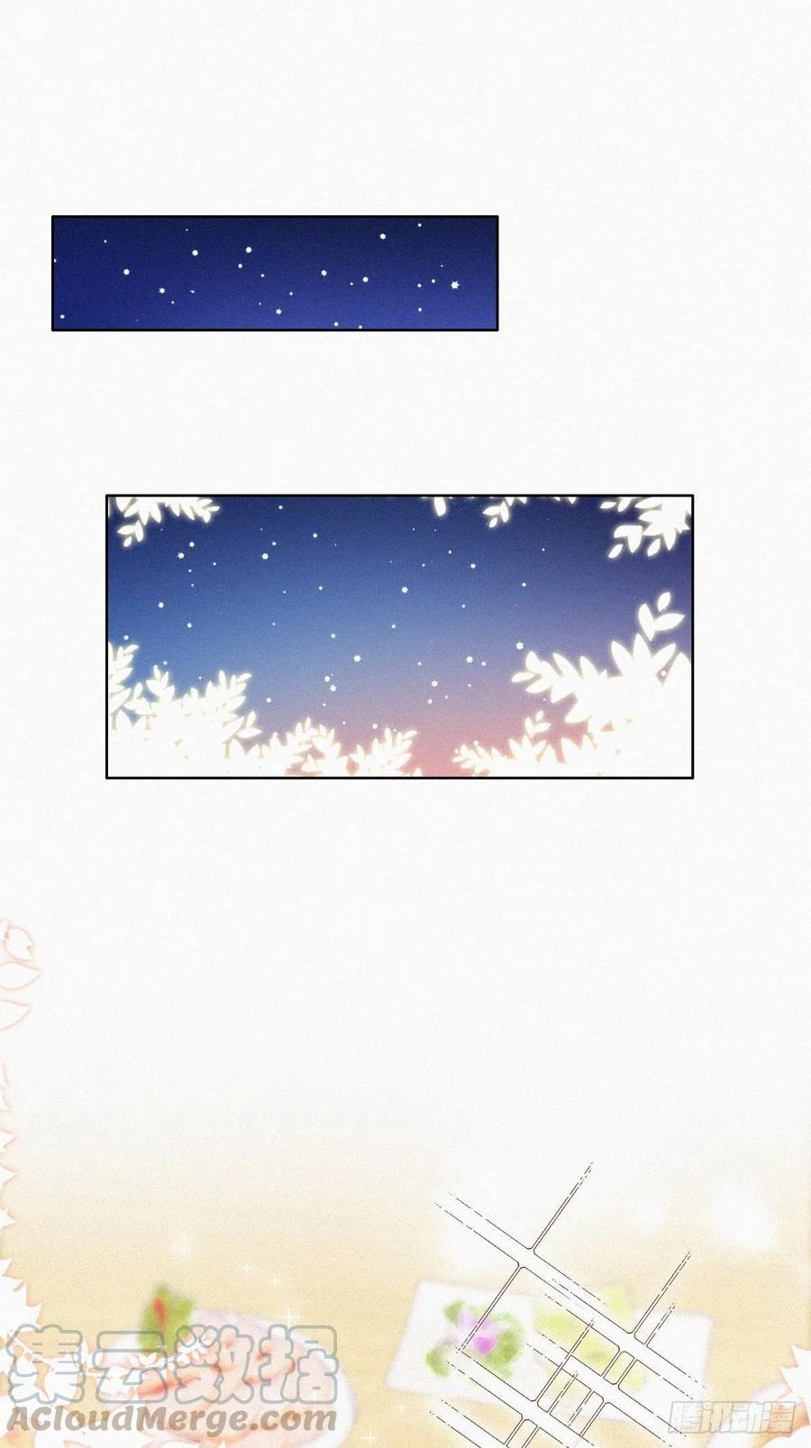 第94话 一起过年18