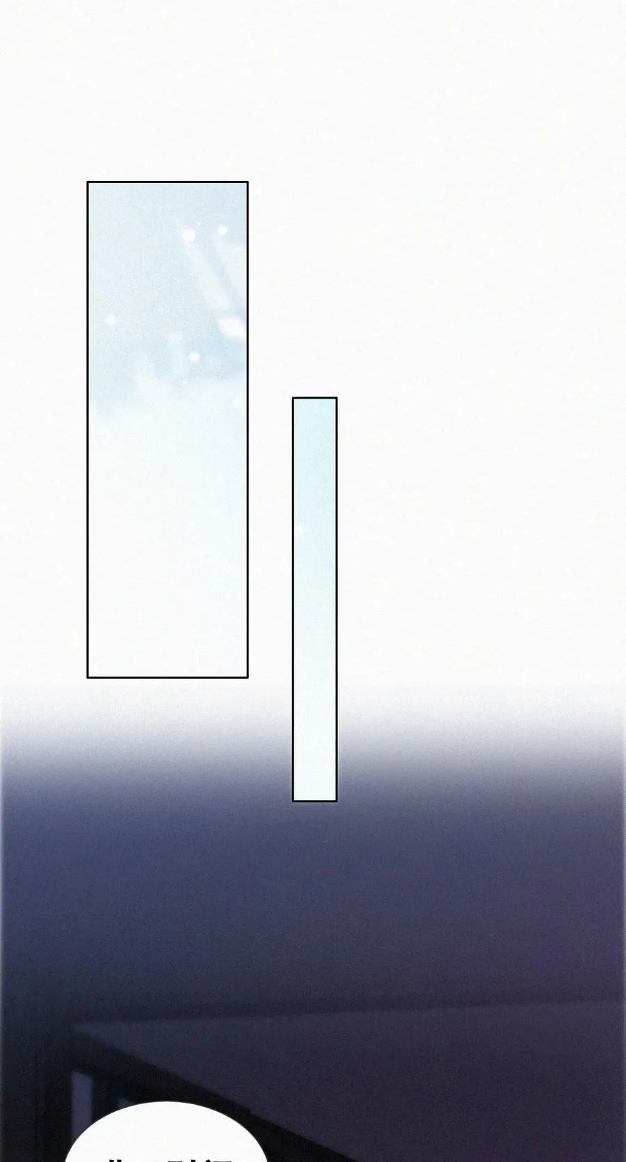 第二季 第66话 车戏22