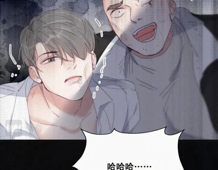 第174话 黑炭救辞年71