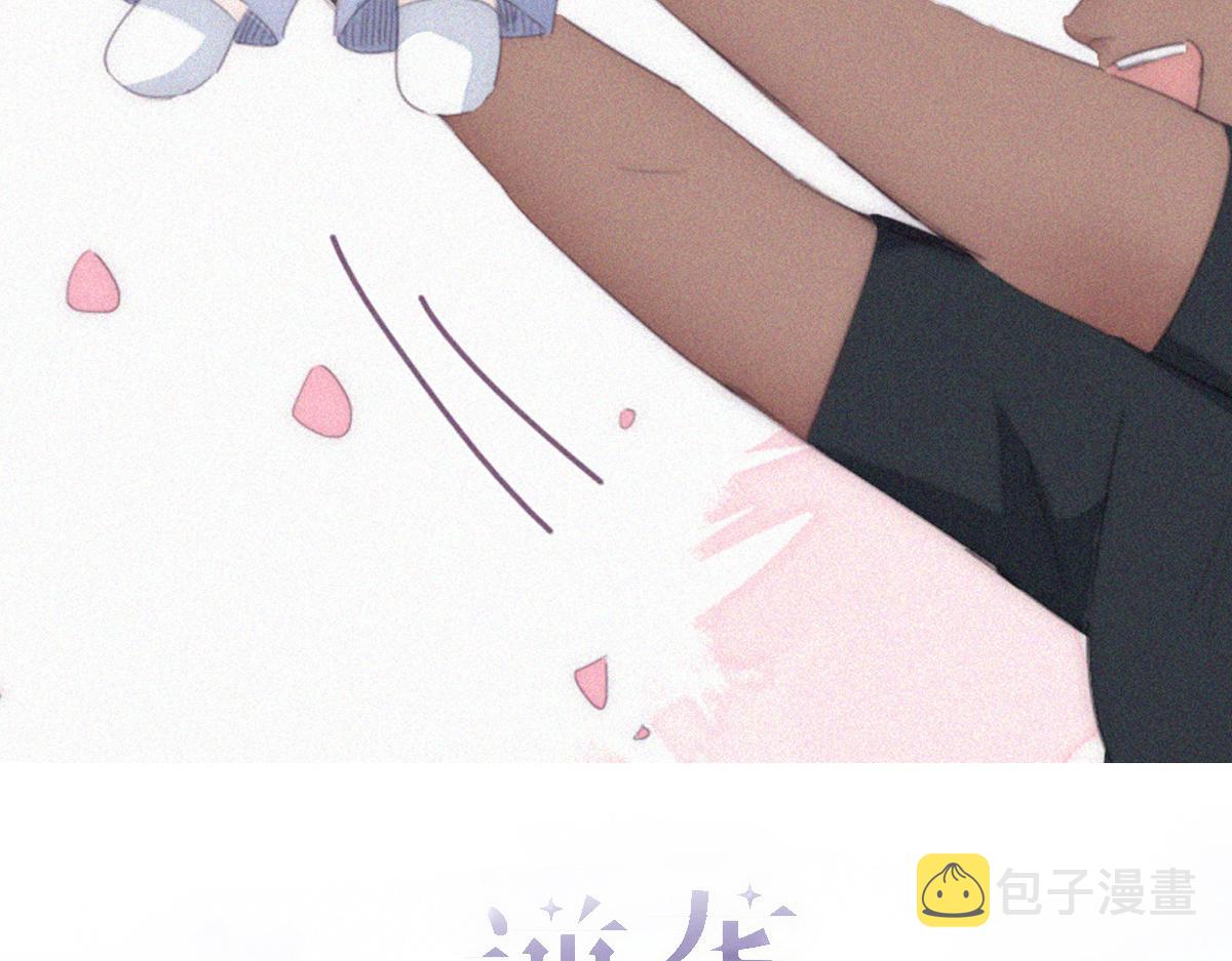 【养娃小剧场】折腾人的两个孩子1