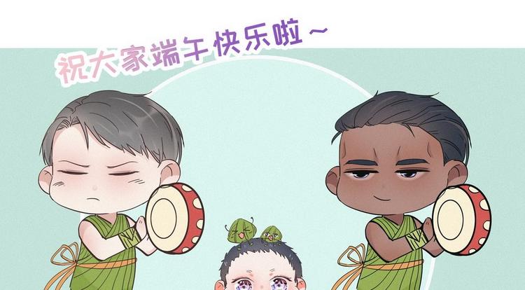 第14话 一家三口116