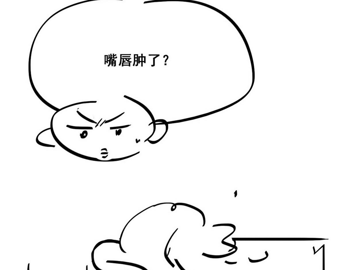 第37话 甜甜的恋爱131