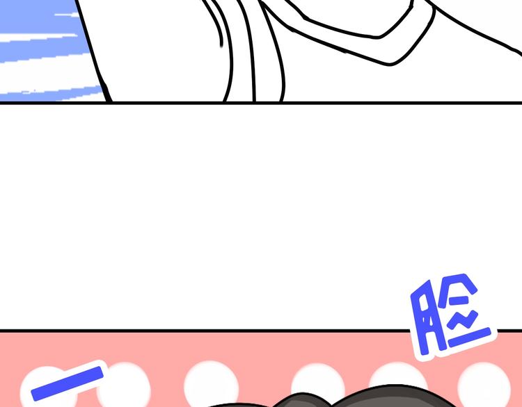第8话 窝窝包子163