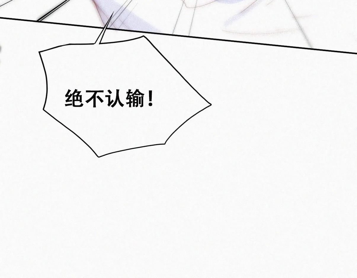 小嫒篇之拿到第一15