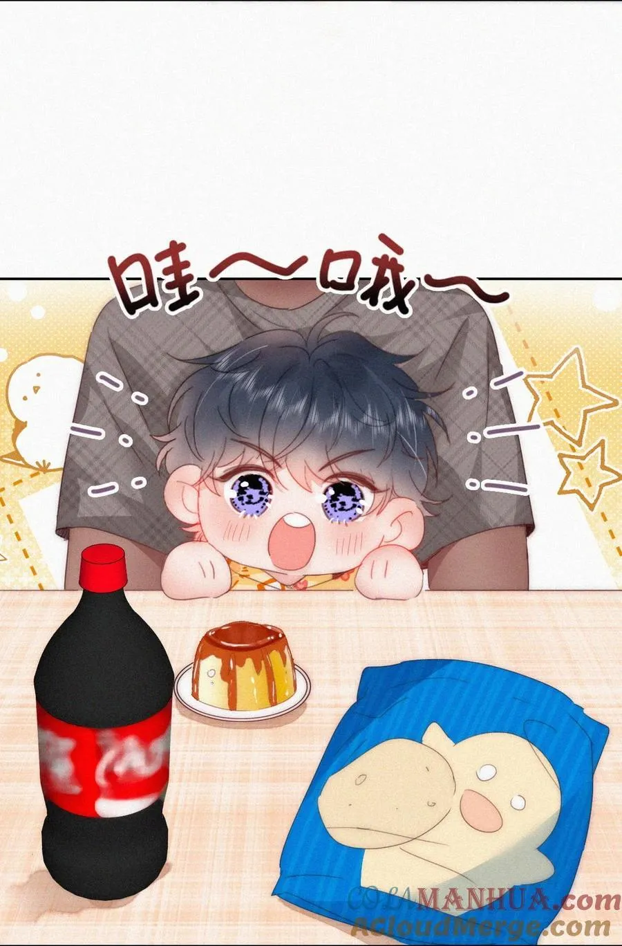 番外 窝窝小剧场：所谓“垃圾食品“6