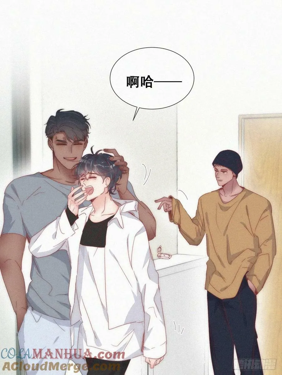 第二季 第61话 美男计6