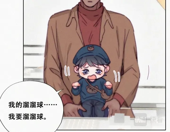 第159话 买戒指去25