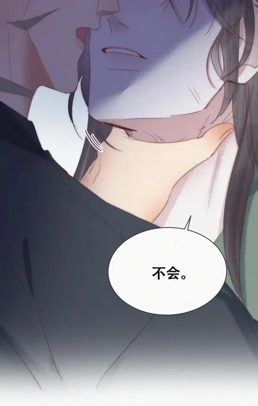 第二季 第101话 和你一起死16