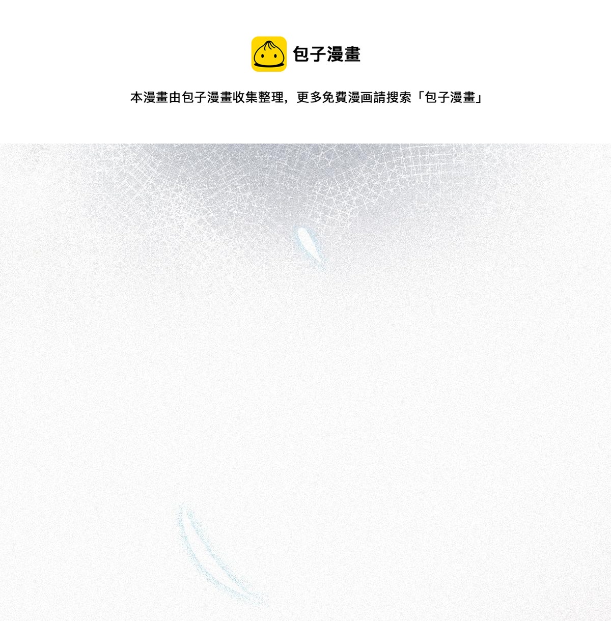 第27话 贱人们遭到报应10