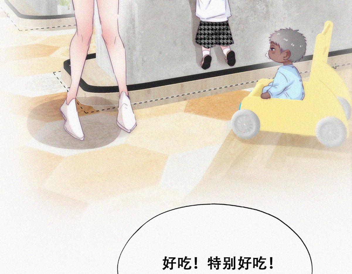 【养娃小剧场】被孝到的老爸4