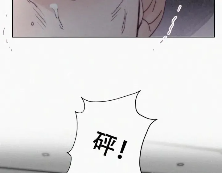 第178话 渣渣们的结局82