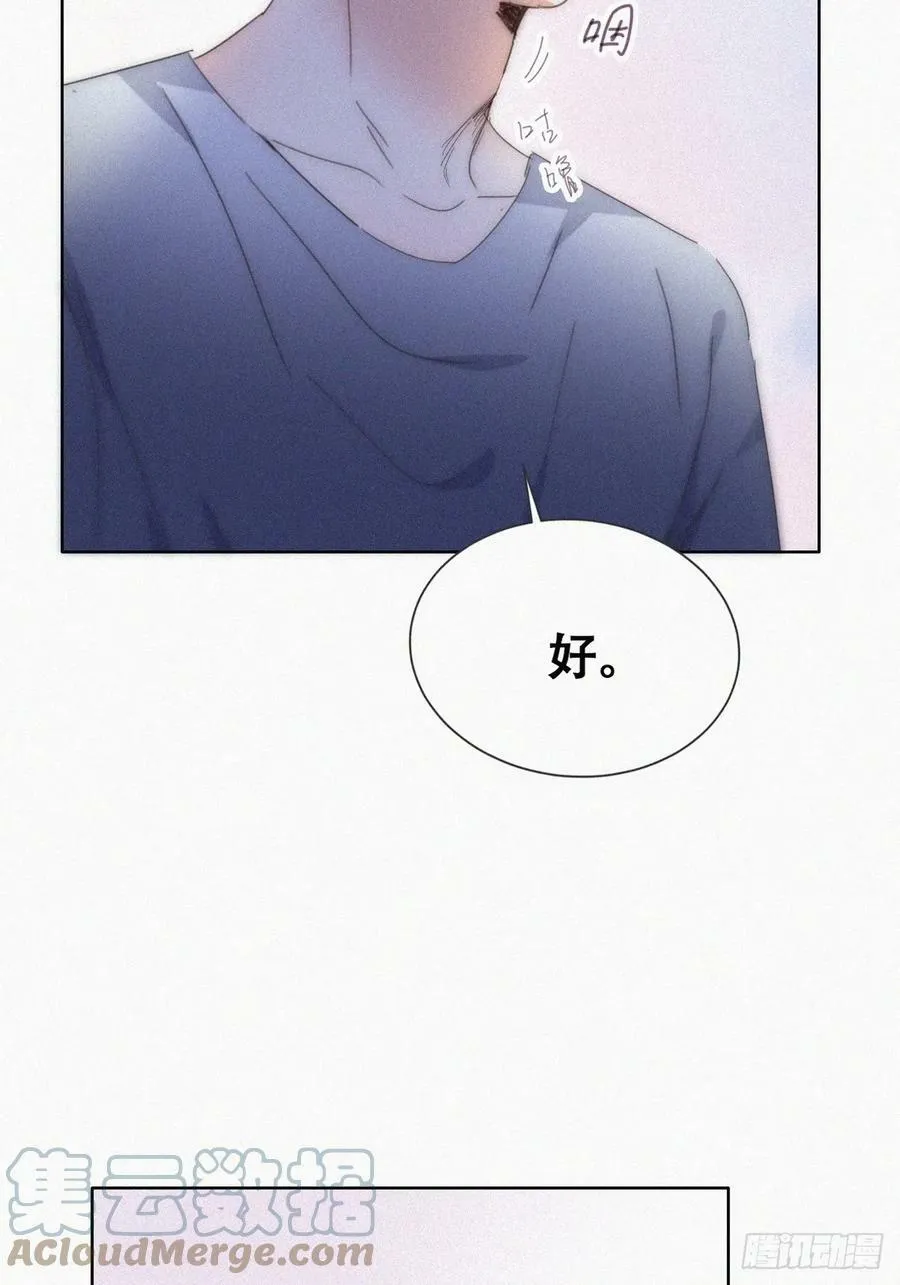 第二季 第56话 性感豆丁写真39