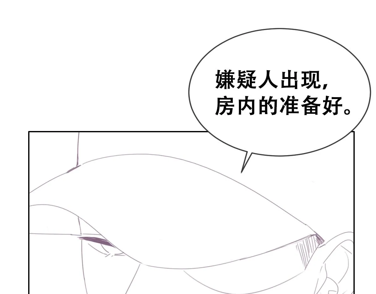 【养娃小剧场】学用剃须刀43