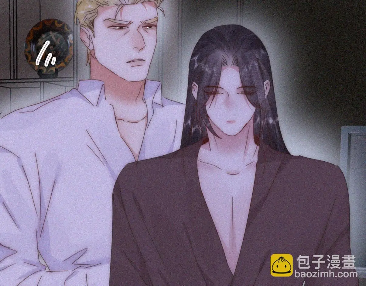 第二季 第89话 你的嘴有什么用处？86