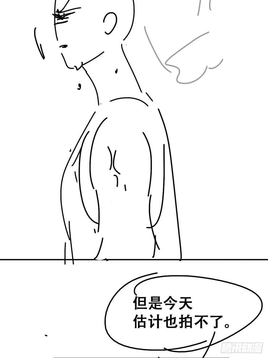 第二季 第55话 豆丁暴走59