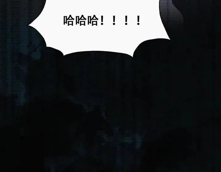 第173话 辞年的计划43