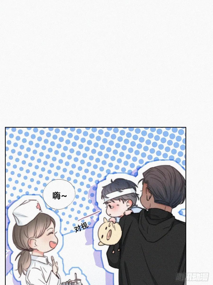 第73话 窝窝痛哭37