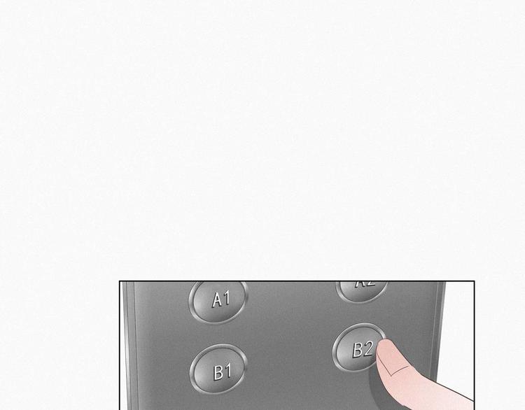 第23话 挑拨离间78