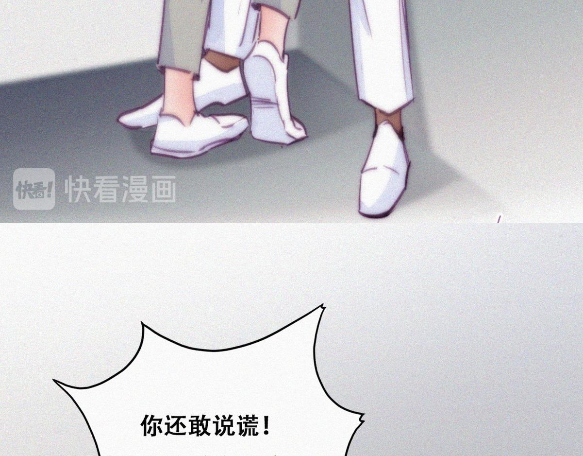 第124话 电梯时间26