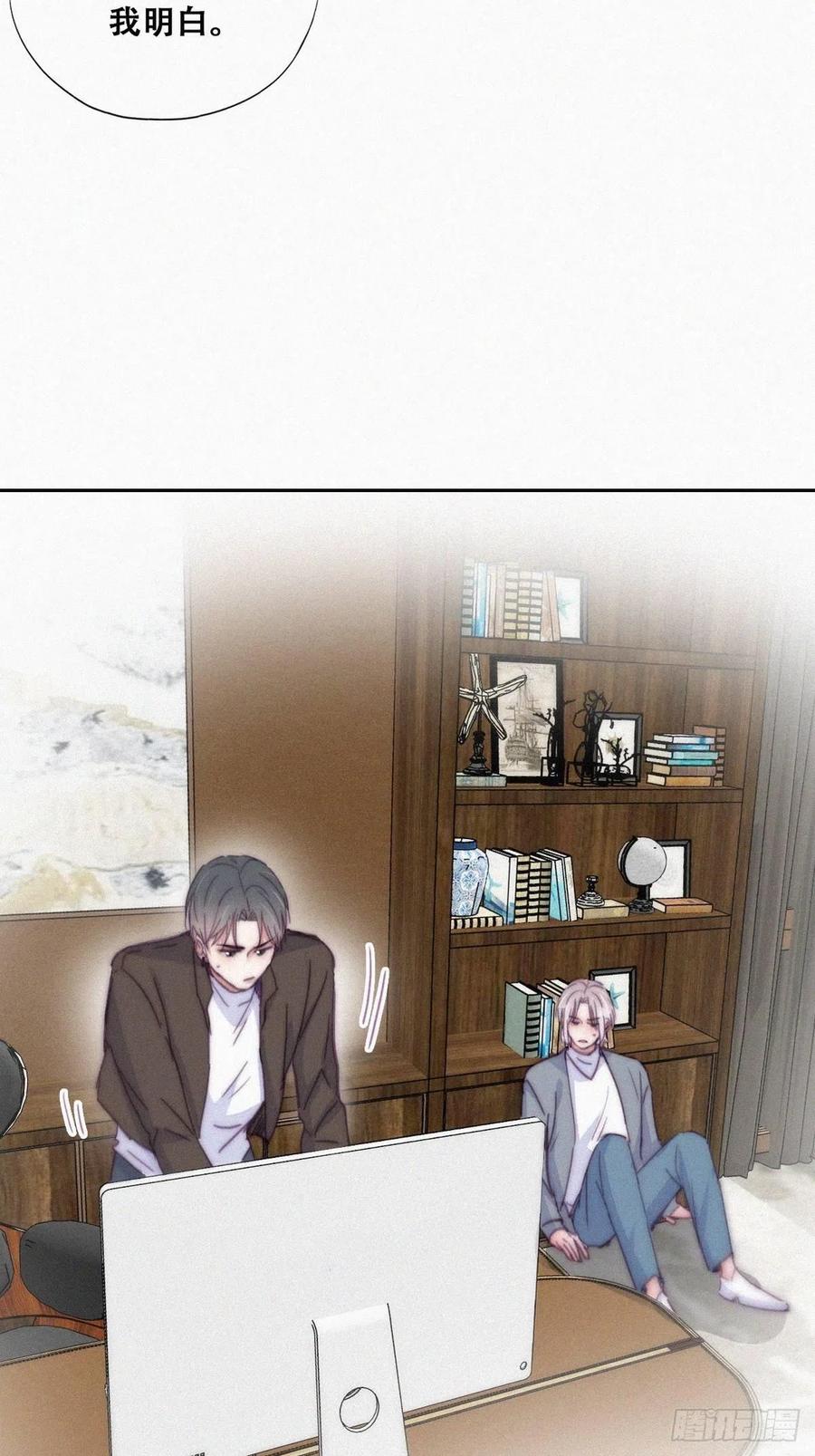 第177话 狗咬狗20