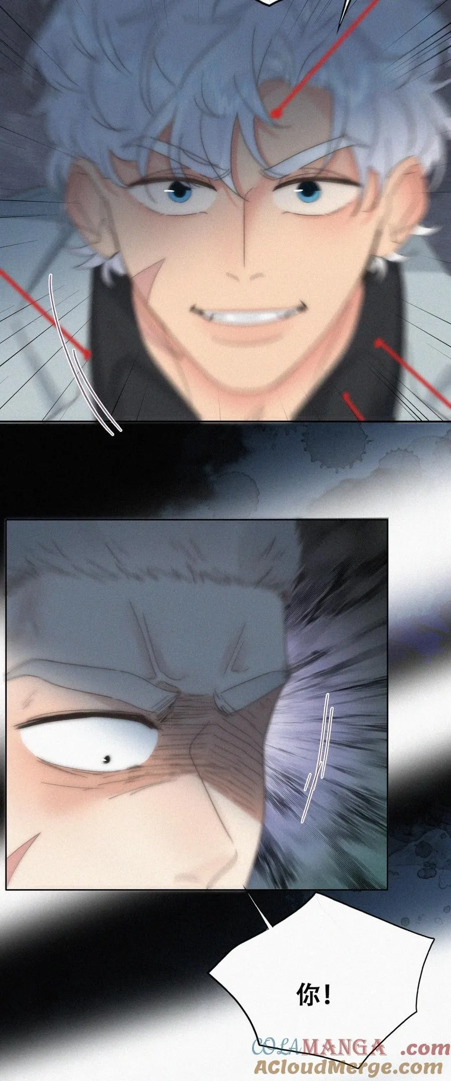 第二季 第108话 你输了24
