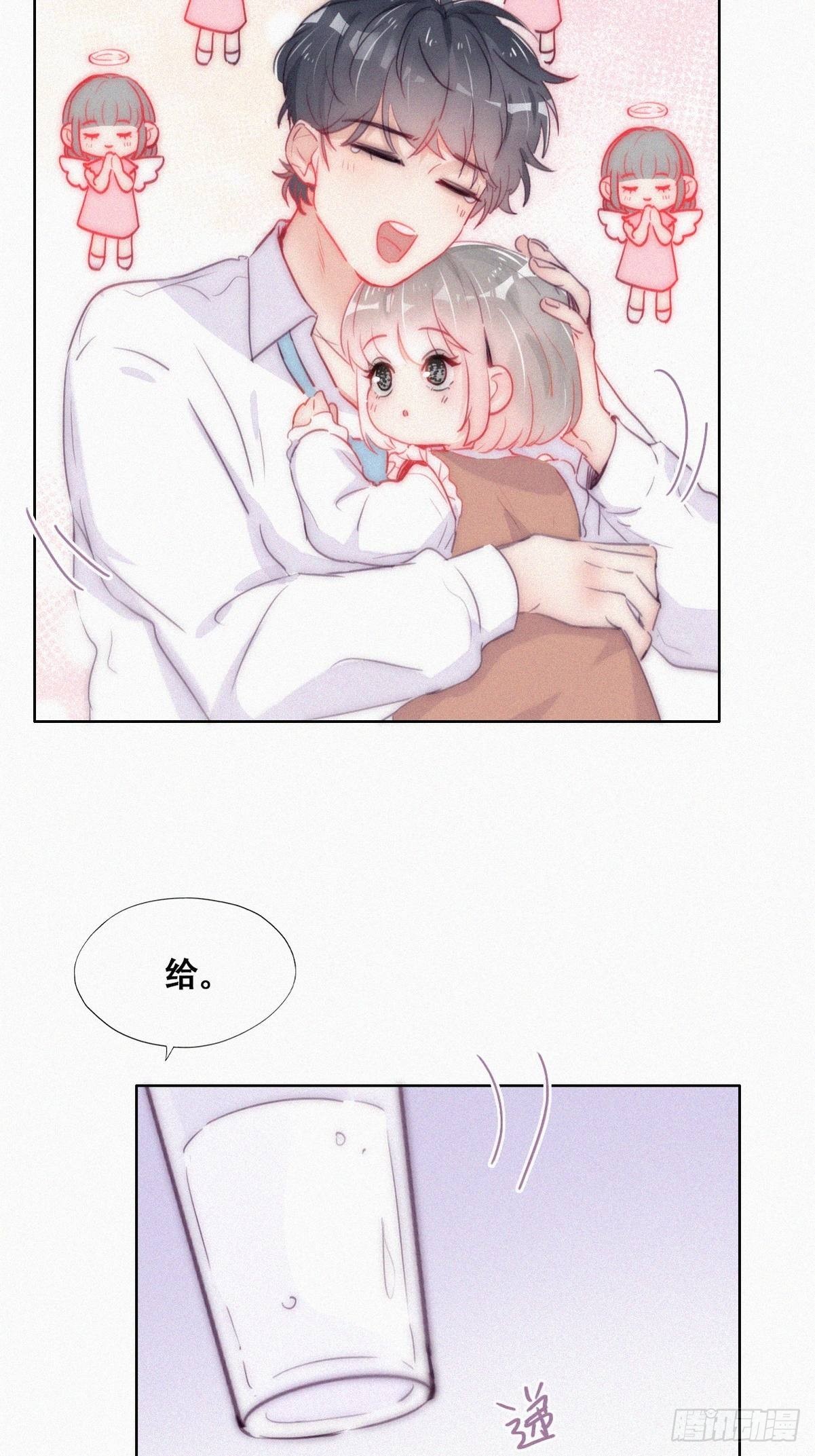 第二季 第5话 另一个小黑30