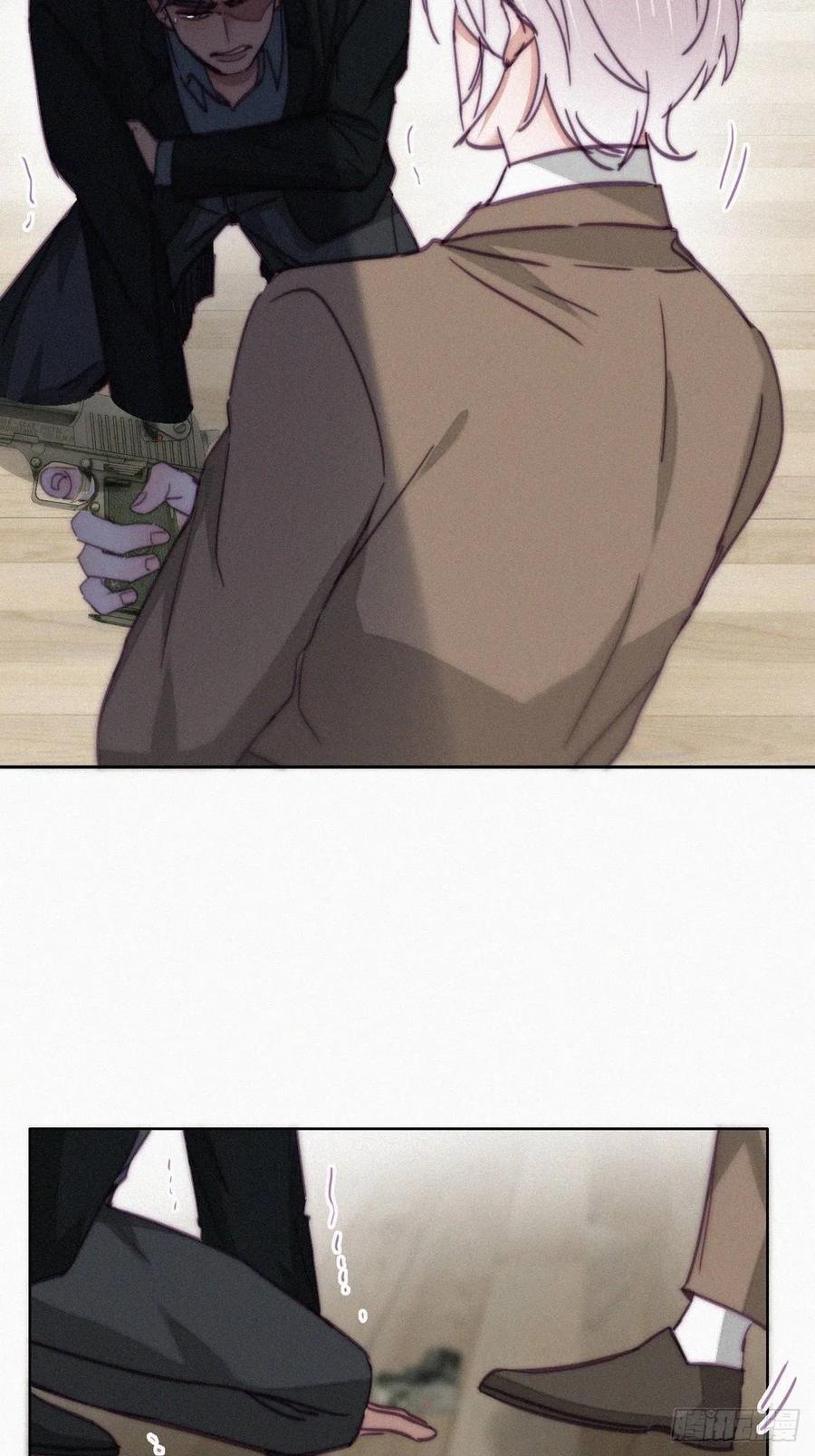 第168话 岳照的计划11