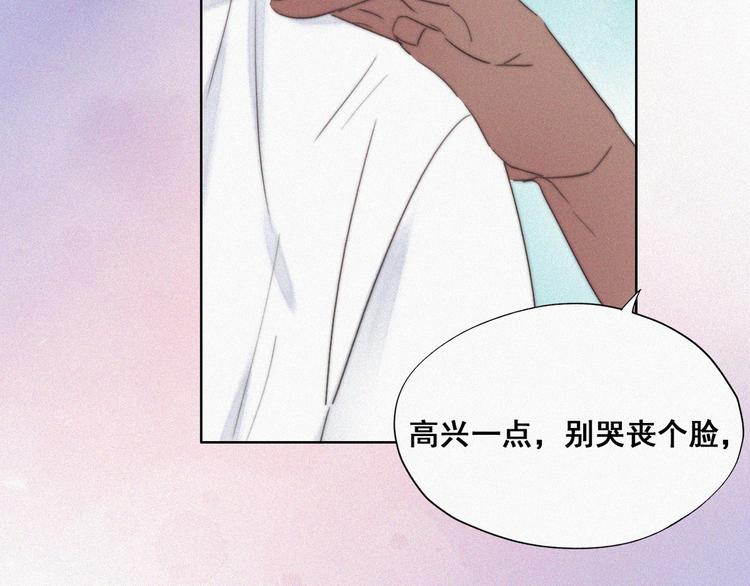 第61话 墓园扫墓85