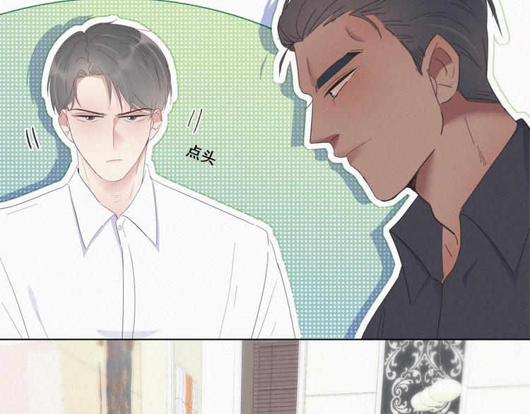 第15话 赖着不走99