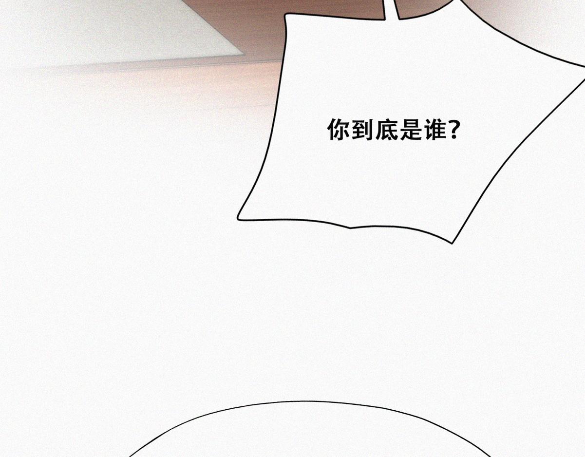 第112话 吊着你，哎就是玩52