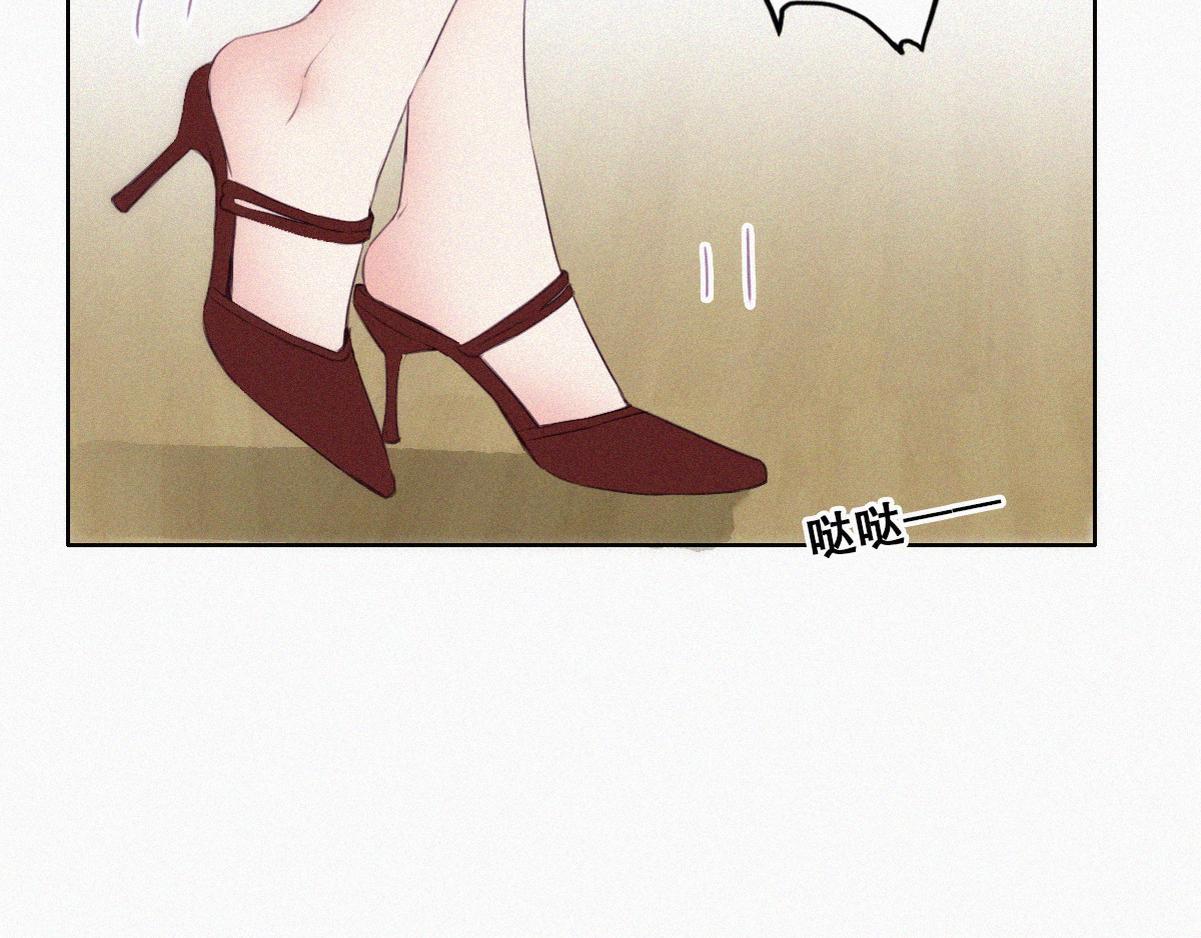 第100话 出击吧！瞿徐氏75
