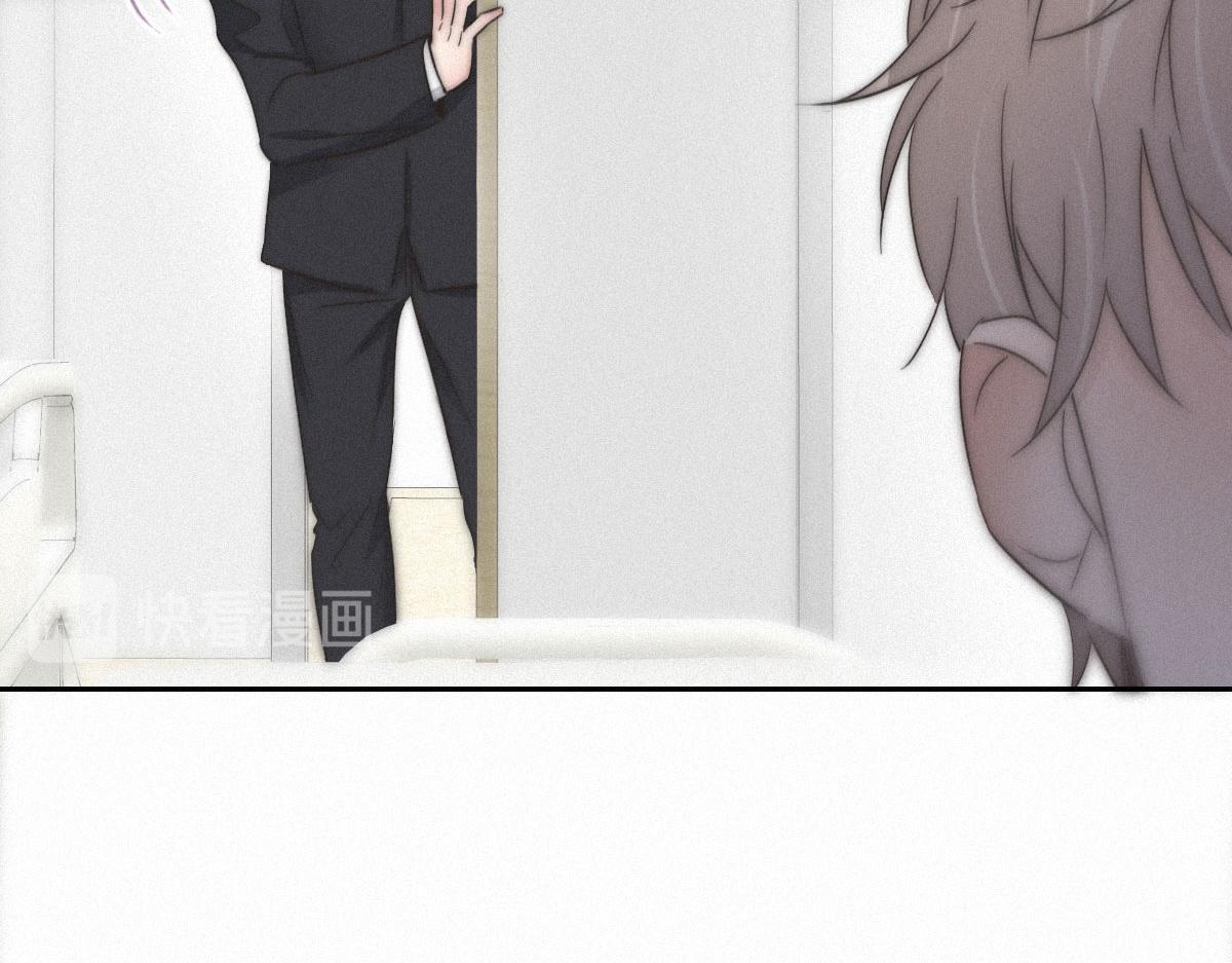 第88话 徐新年截肢48