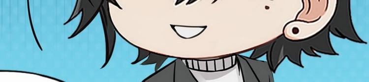 第66话 车祸128