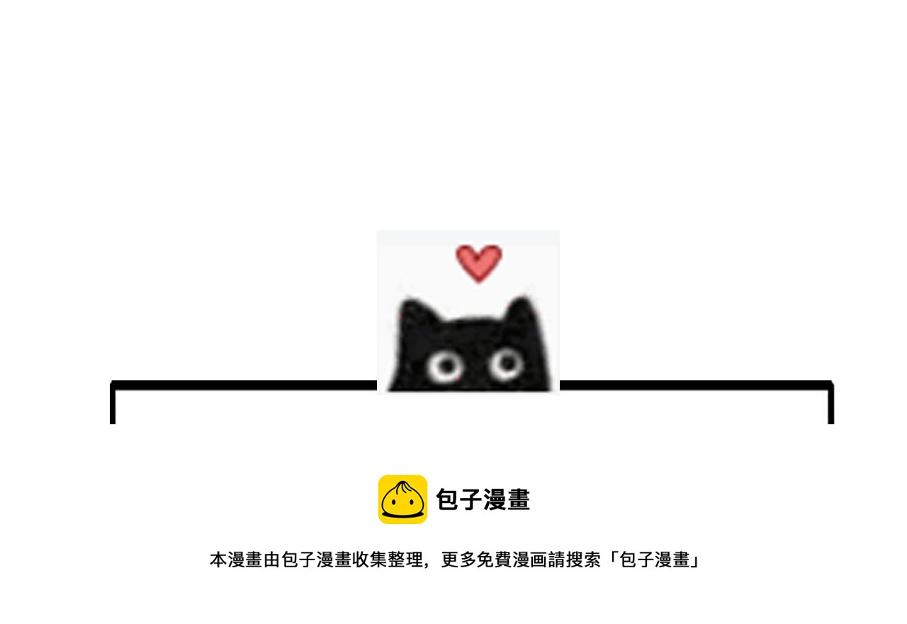 第100话 出击吧！瞿徐氏160