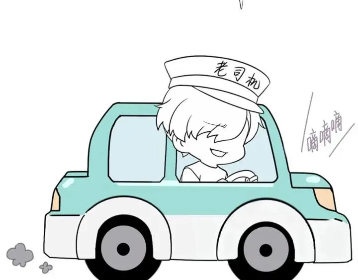 第157话 急刹车？98