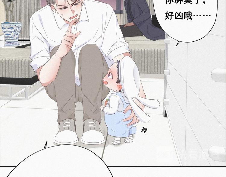 第15话 赖着不走21