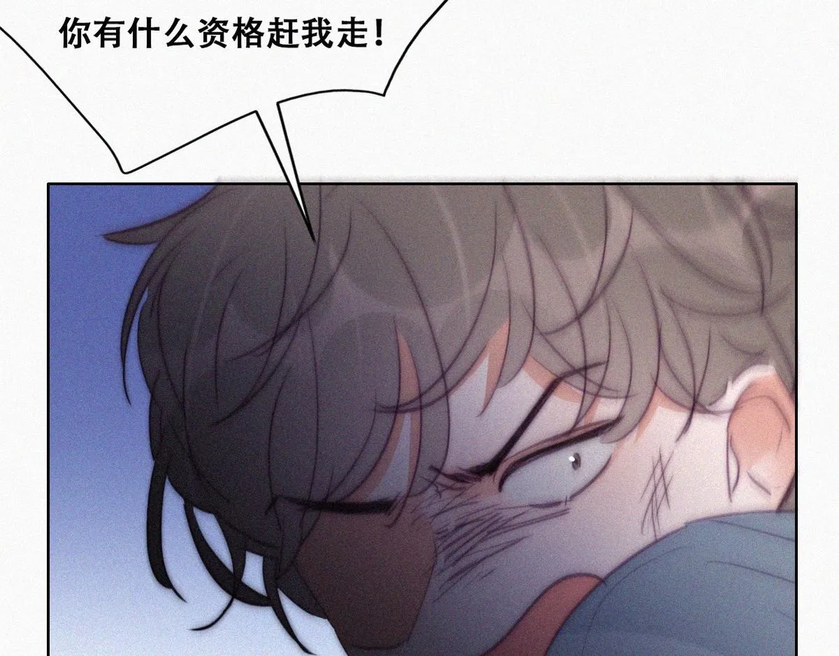 第134话 正面交锋109