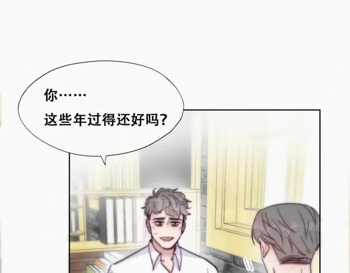 第181话 再遇董锋28