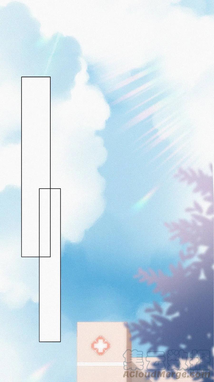 第79话 窝窝“助攻”24