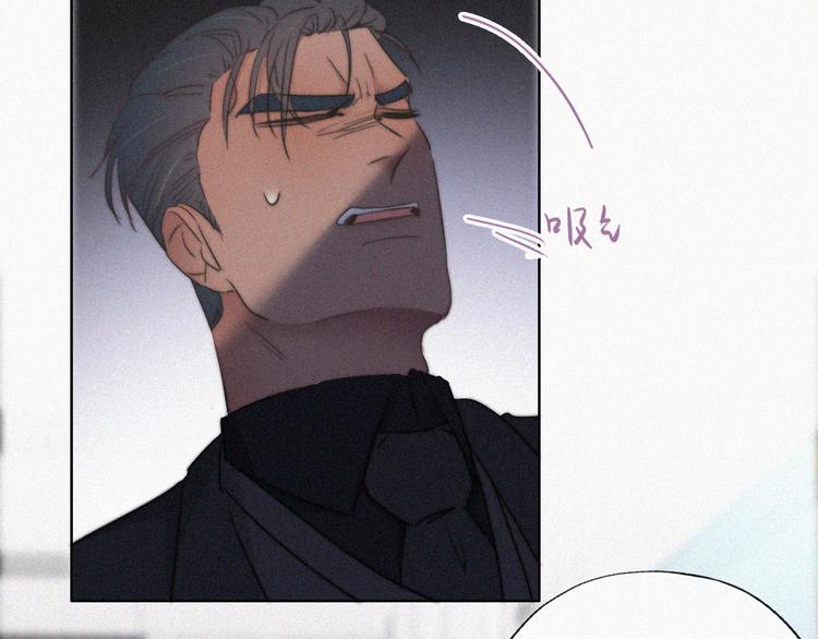 第67话 窝窝危在旦夕25