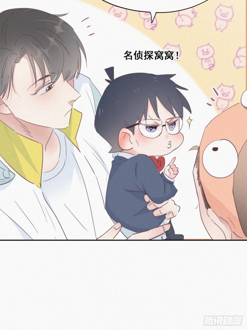 第38话 你嘴怎么肿了？47