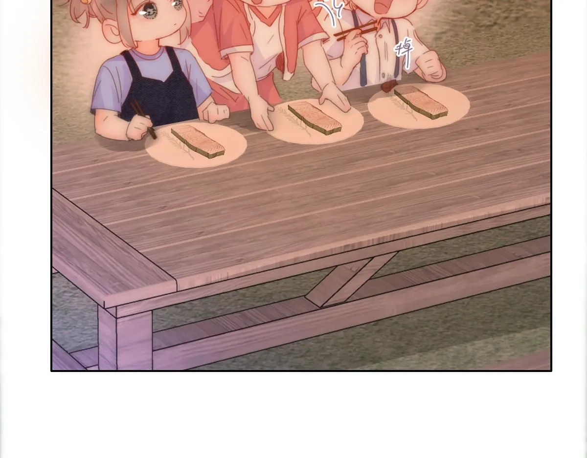 番外篇之争夺小嫒8
