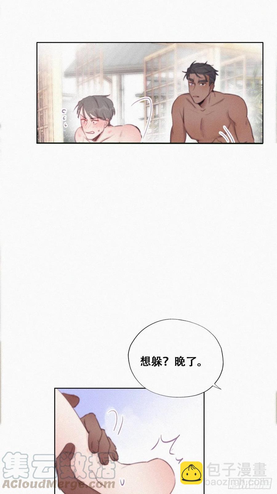 第108话 从白天到黑夜21