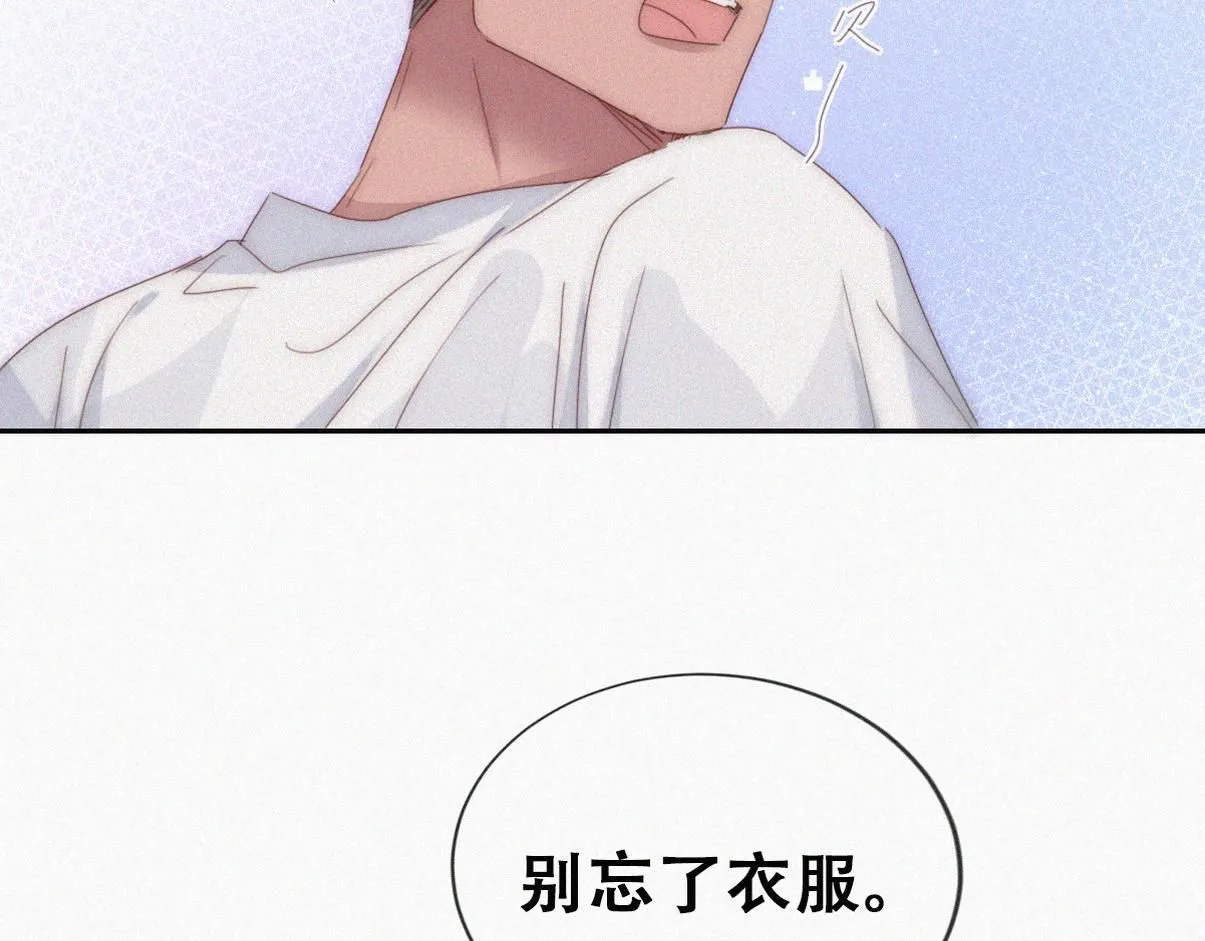 第二季 第77话 过去的黑暗38