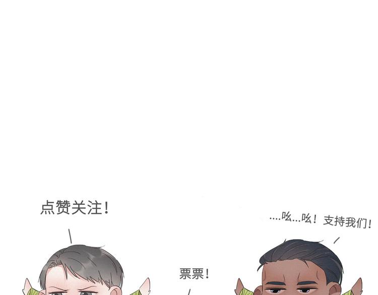 第13话 众里寻他125