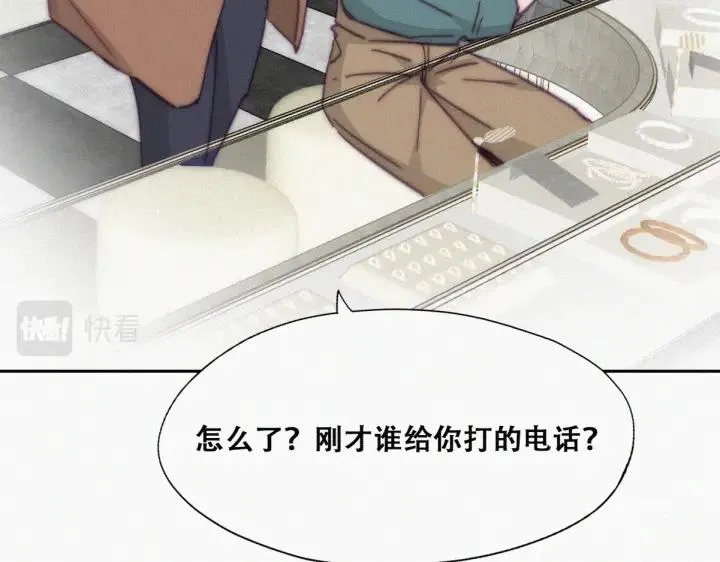 第159话 买戒指去80