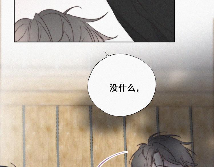 第61话 墓园扫墓67
